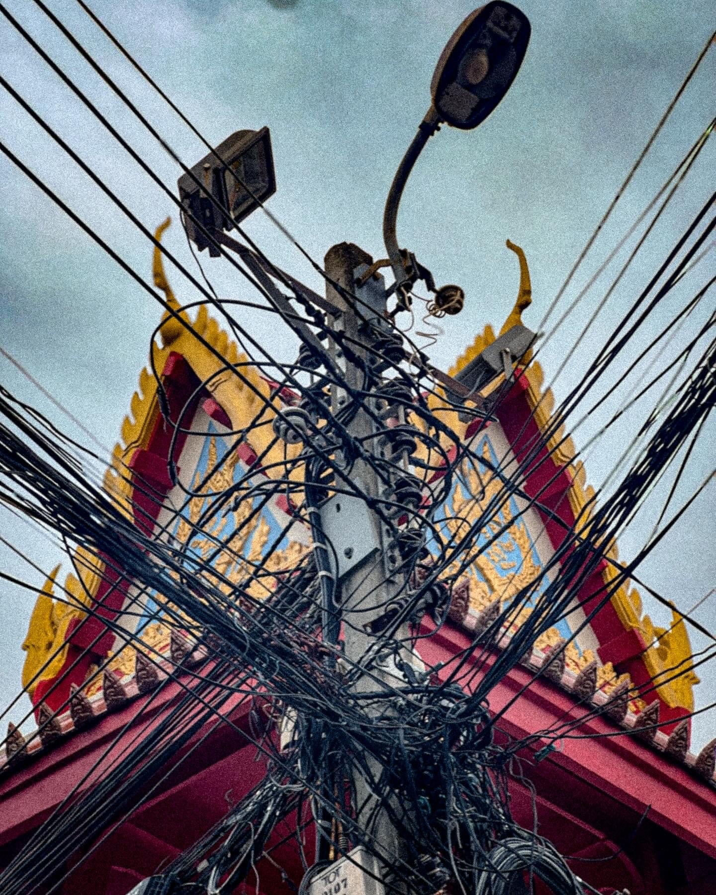 City atmosphere 3