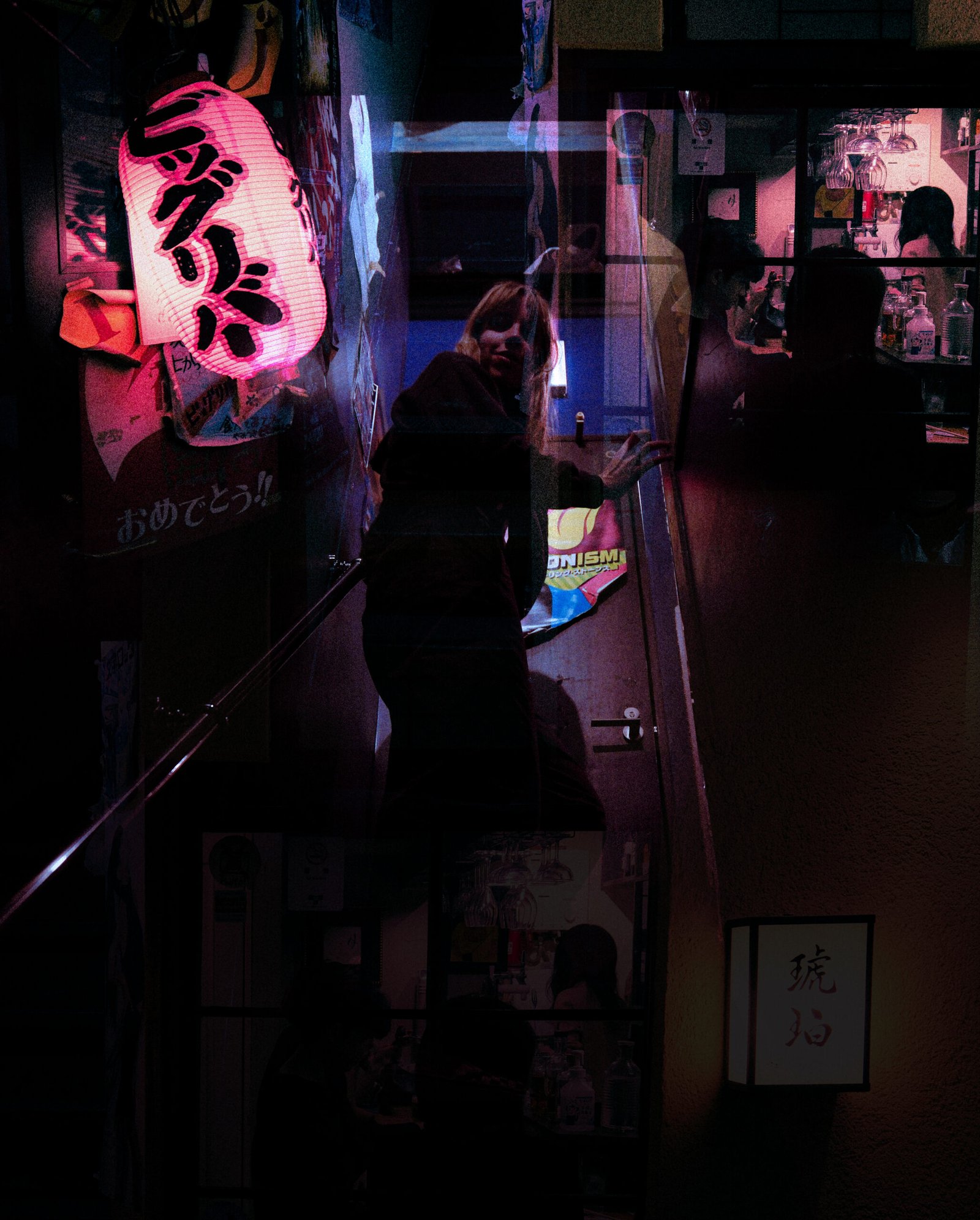 City atmosphere 3